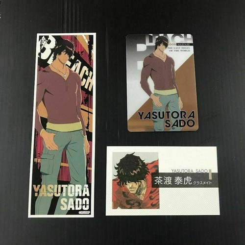 Set pezzi adesivi lunghi - set, 3